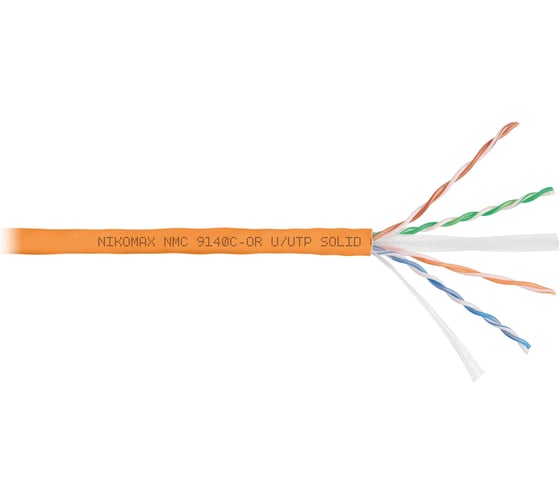 Изображение товара Кабель NIKOMAX U/UTP 4 пары, Кат.6 (Класс E), тест по ISO/IEC, 250МГц, одножильный, BC (чистая медь), 23AWG (0,57мм), полимерный материал нг(А)-HF, внутренний, оранжевый, 305м NMC 9140C-OR