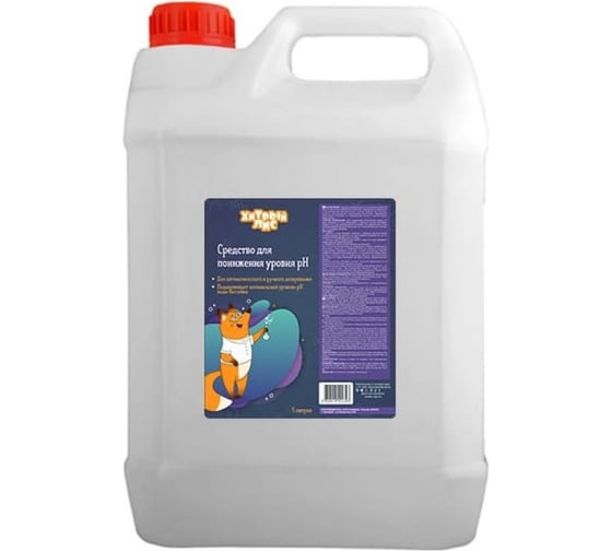 Изображение товара Средство для понижения уровня РН Хитрый лис 5л СП-0002