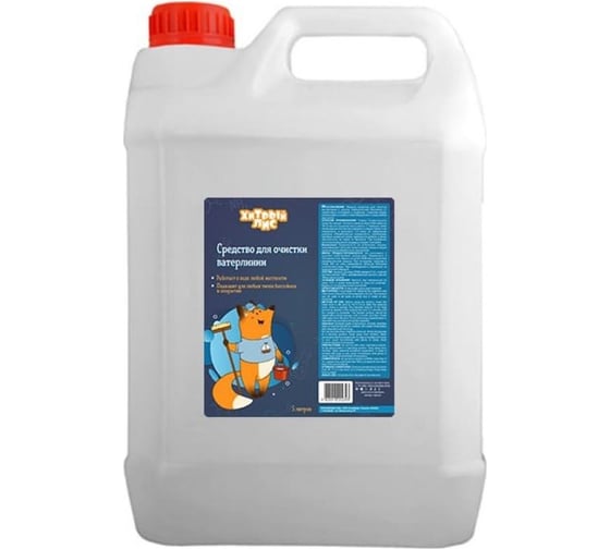 Изображение товара Средство для очистки ватерлинии Хитрый лис 5л СП-0015