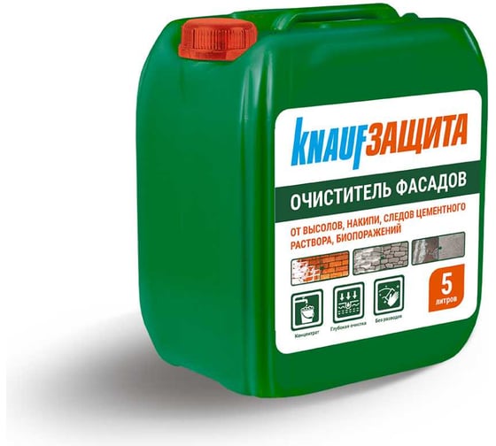 Изображение товара Защита - очиститель фасадов KNAUF 5 л Knauf Insulation 832049