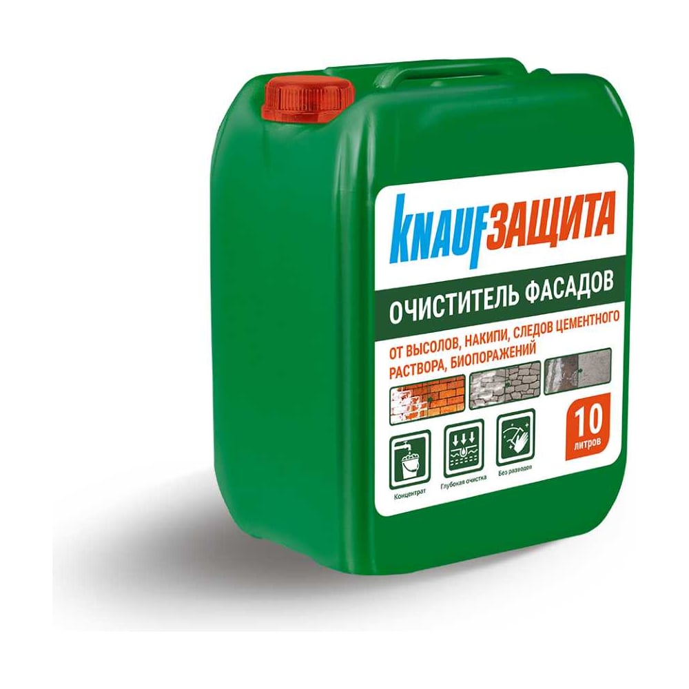 Защита - очиститель фасадов Knauf Insulation 10 л 832050