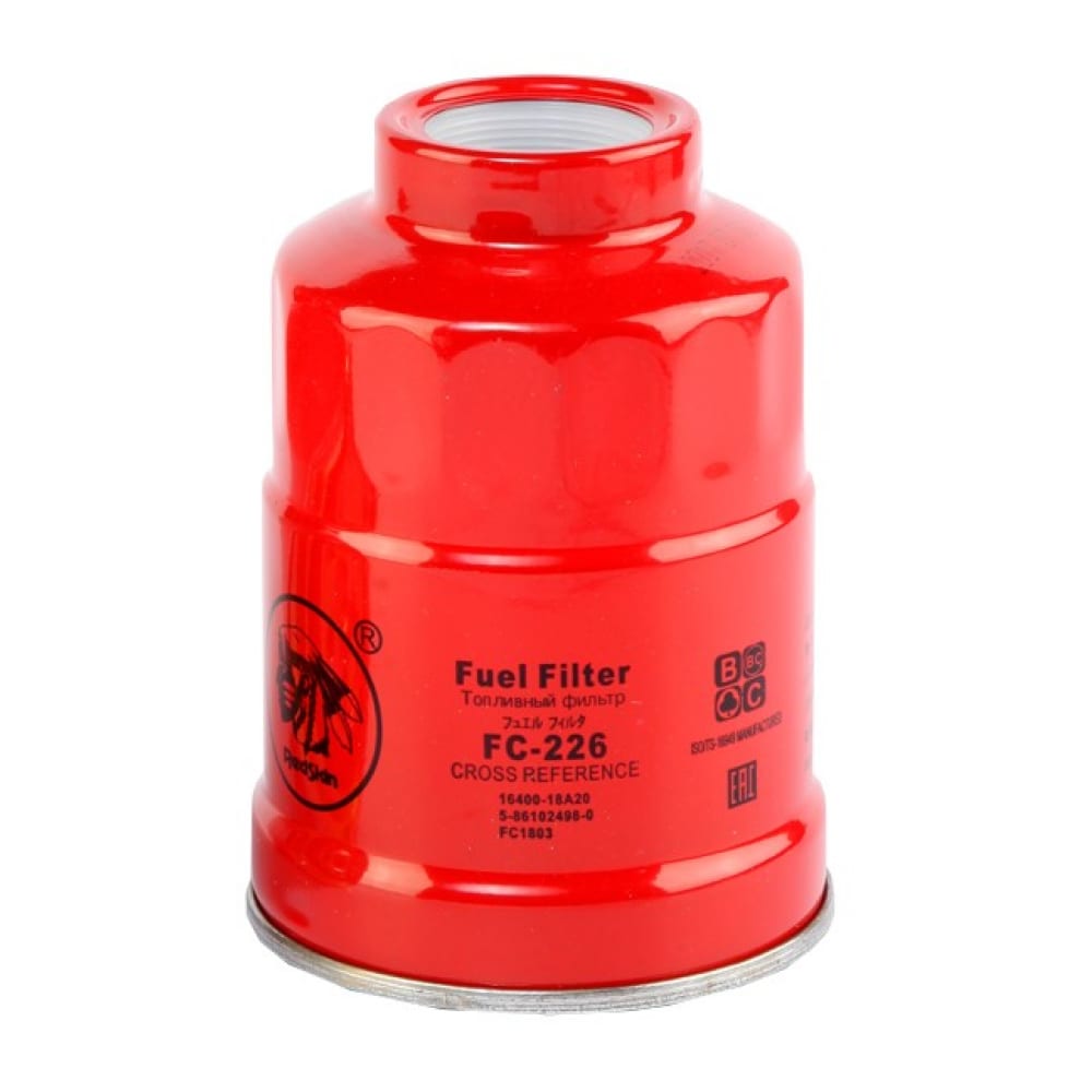 Топливный фильтр Nissan 16403-59E00 RedSkin топливный фильтр avantech ff0501