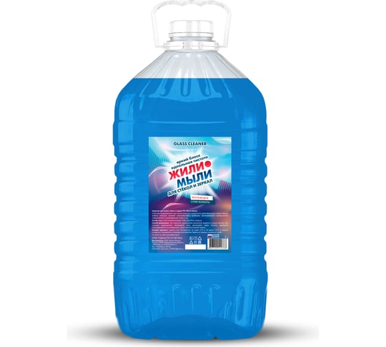 Изображение товара Средство для мытья стекол Жили-Мыли 5л, ПЭТ 4623722141378