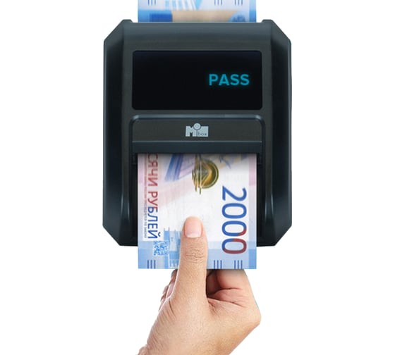 Изображение товара Автоматический детектор валют Mbox AMD-10S Т18628