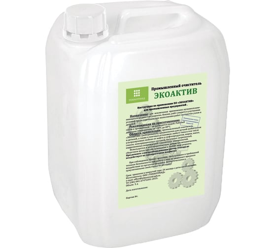 Изображение товара Универсальное средство для очистки ЭКОАКТИВ 5 4603784315030