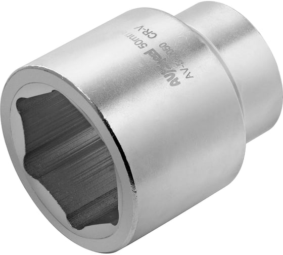Изображение товара Головка шестигранная (50 мм; 1DR) AV Steel AV-540050