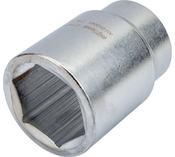 Изображение товара Головка шестигранная (41 мм; 1DR) AV Steel AV-540041