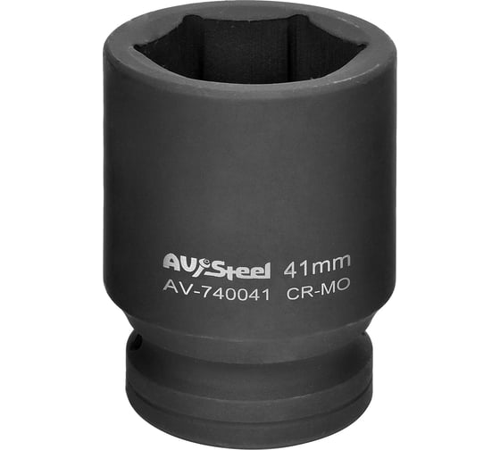 Изображение товара Головка ударная шестигранная (41 мм; 1DR) AV Steel AV-740041