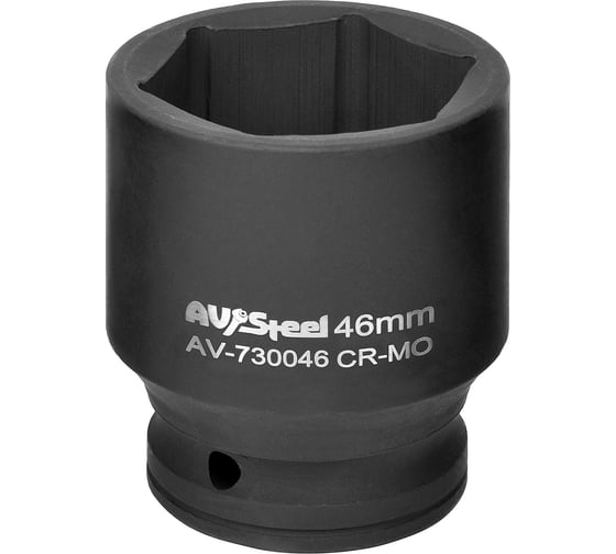 Изображение товара Головка ударная шестигранная (46 мм; 3/4DR) AV Steel AV-730046