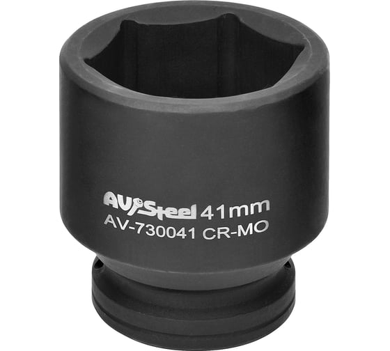 Изображение товара Головка ударная шестигранная (41 мм; 3/4DR) AV Steel AV-730041