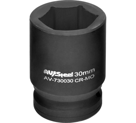 Изображение товара Головка ударная шестигранная (30 мм; 3/4DR) AV Steel AV-730030