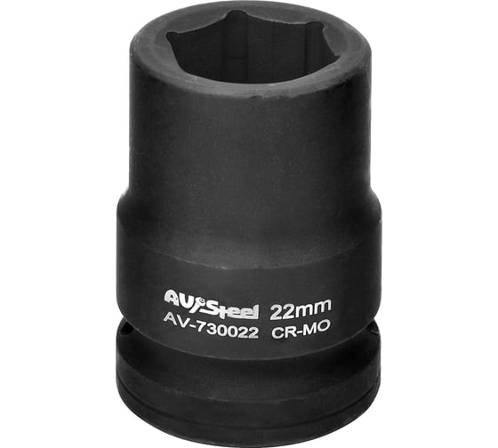 Изображение товара Головка ударная шестигранная (22 мм; 3/4DR) AV Steel AV-730022