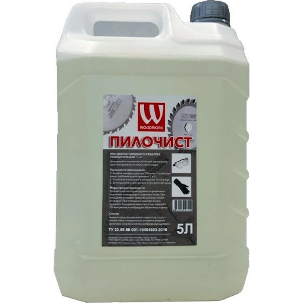 Моющее средство для инструмента WOODWORK средство моющее концентрированное щелочное жидкое abat dw 5 литров