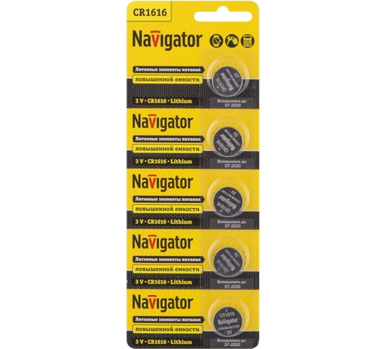 Изображение товара Элемент питания Navigator 94 779 NBT-CR1616-BP5 5 шт 94779