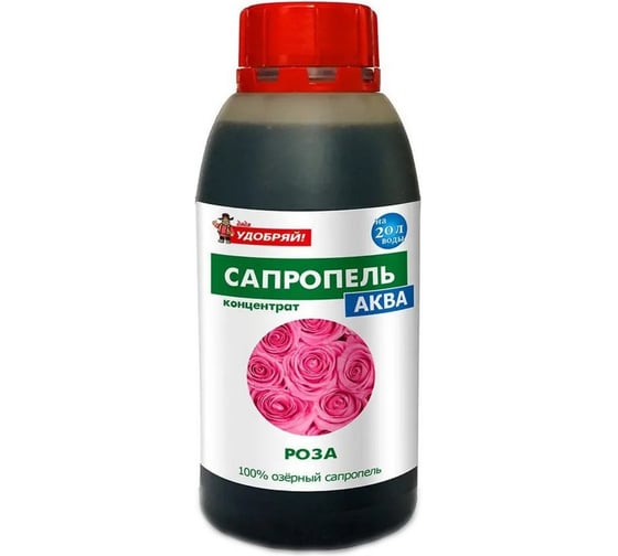 Изображение товара Удобрение Viva Сапропель-Аква Розы, концентрат 0,5 л 4610014744065