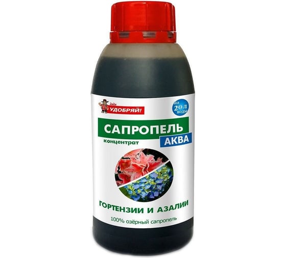 Изображение товара Удобрение Viva Сапропель-Аква Гортензии и Азалии, концентрат 0,5 л 4610014744157