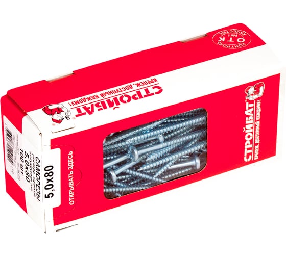 Изображение товара Универсальные саморезы Стройбат полукруглая головка 5,0x80 белый цинк 100 шт. 305200