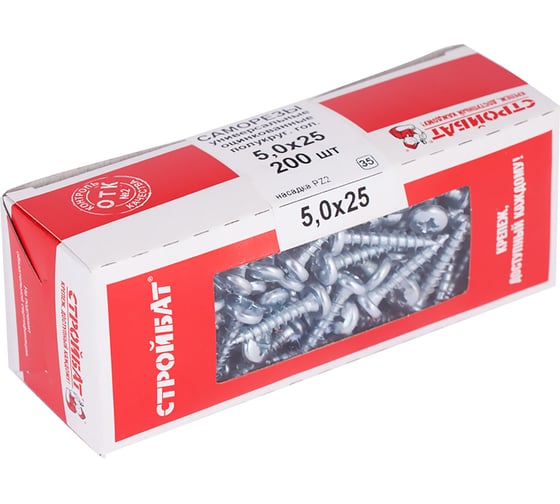 Изображение товара Универсальные саморезы Стройбат полукруглая головка 5,0x25 белый цинк 200 шт. 305140