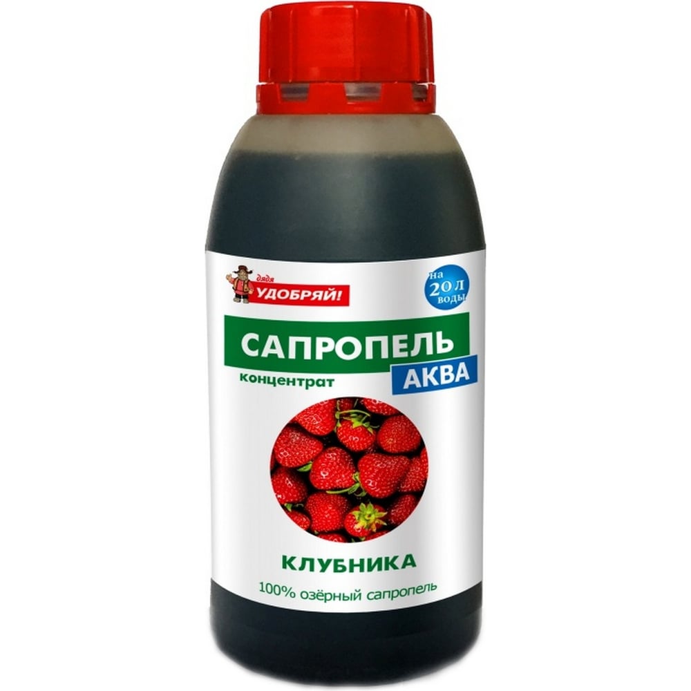 Удобрение Viva Сапропель-Аква Клубника 4610014744171