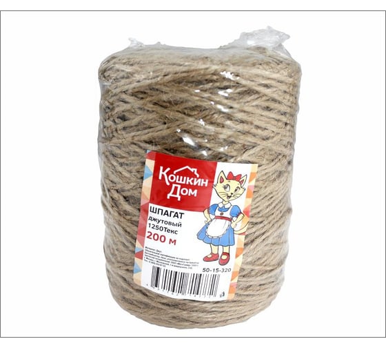 Изображение товара Джутовый шпагат КОШКИН ДОМ 1250Текс, моток 300 м 50-15-330