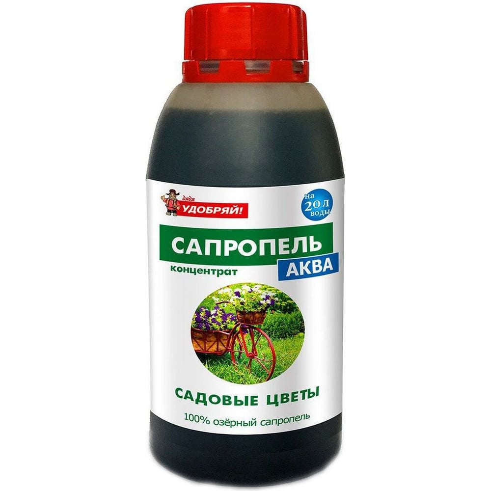 Удобрение Viva Сапропель-Аква 4610014744164