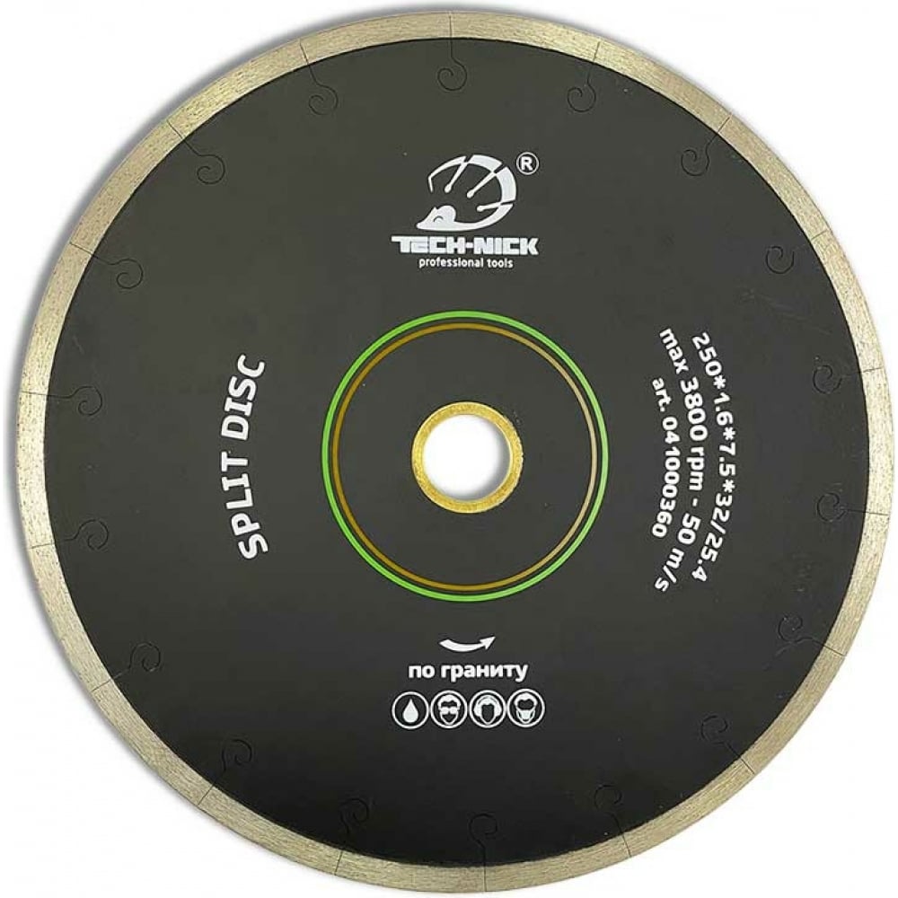 фото Диск алмазный сплошной по граниту split disc (250х32/25.4 мм) tech-nick 041000360