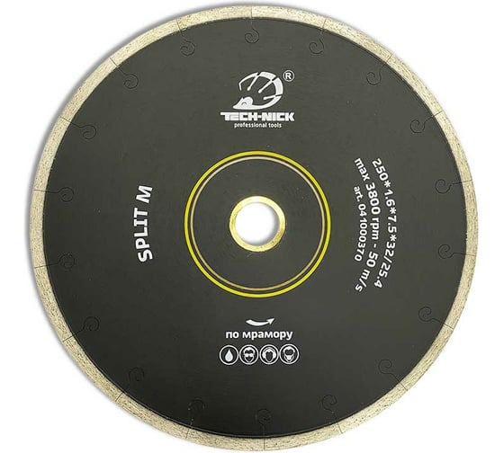 Изображение товара Диск алмазный сплошной по мрамору SPLIT M (250х32/25.4 мм) TECH-NICK 041000370