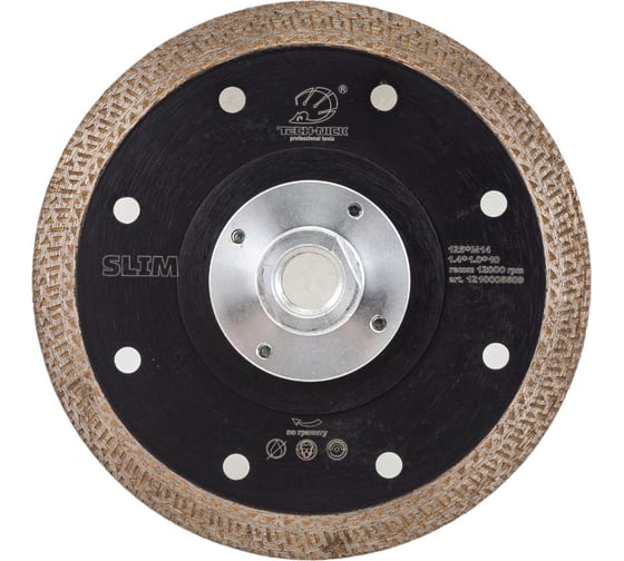 Изображение товара Диск алмазный турбо SLIM по граниту (125 мм; М14) TECH-NICK 121.000.6609
