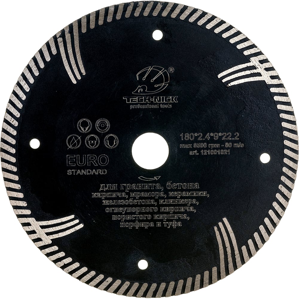 Турбо алмазный диск по граниту TECH-NICK сегментный алмазный диск по граниту мрамору messer