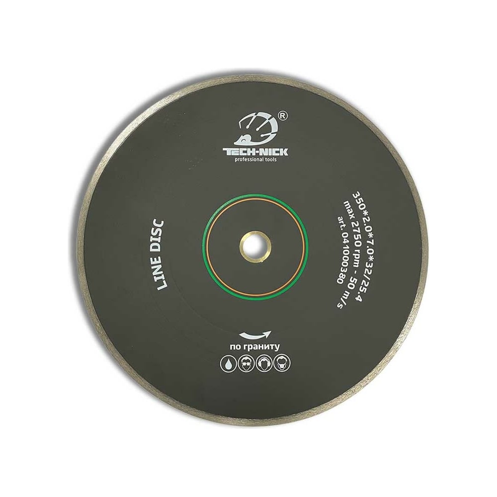 Сплошной алмазный диск по граниту TECH-NICK алмазный диск сплошной рифленый по граниту turbo 115x22 23 makita b 28042