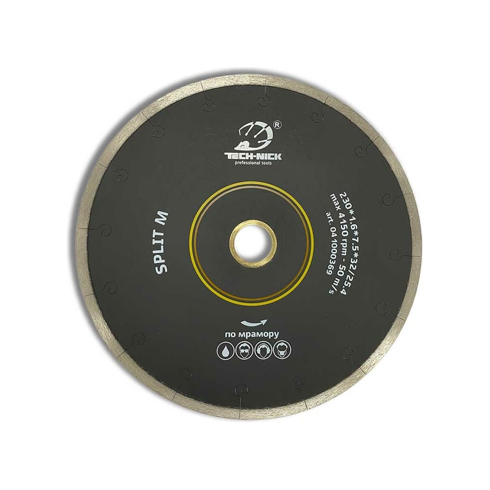 Сплошной диск алмазный по мрамору TECH-NICK