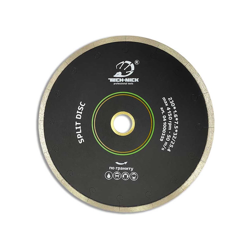 Сплошной алмазный диск по граниту TECH-NICK алмазный диск сплошной рифленый по граниту turbo 115x22 23 makita b 28042