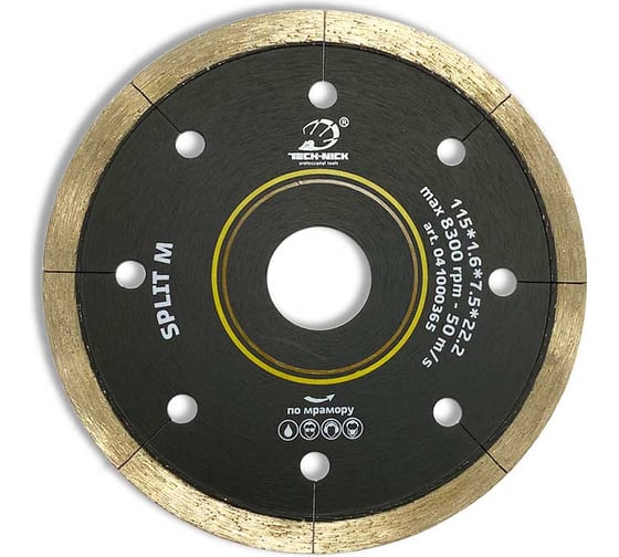 Изображение товара Диск алмазный сплошной по мрамору SPLIT M (115х22.2 мм) TECH-NICK 041000365