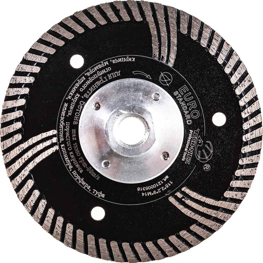 Алмазный диск по граниту TECH-NICK - 121.000.5318