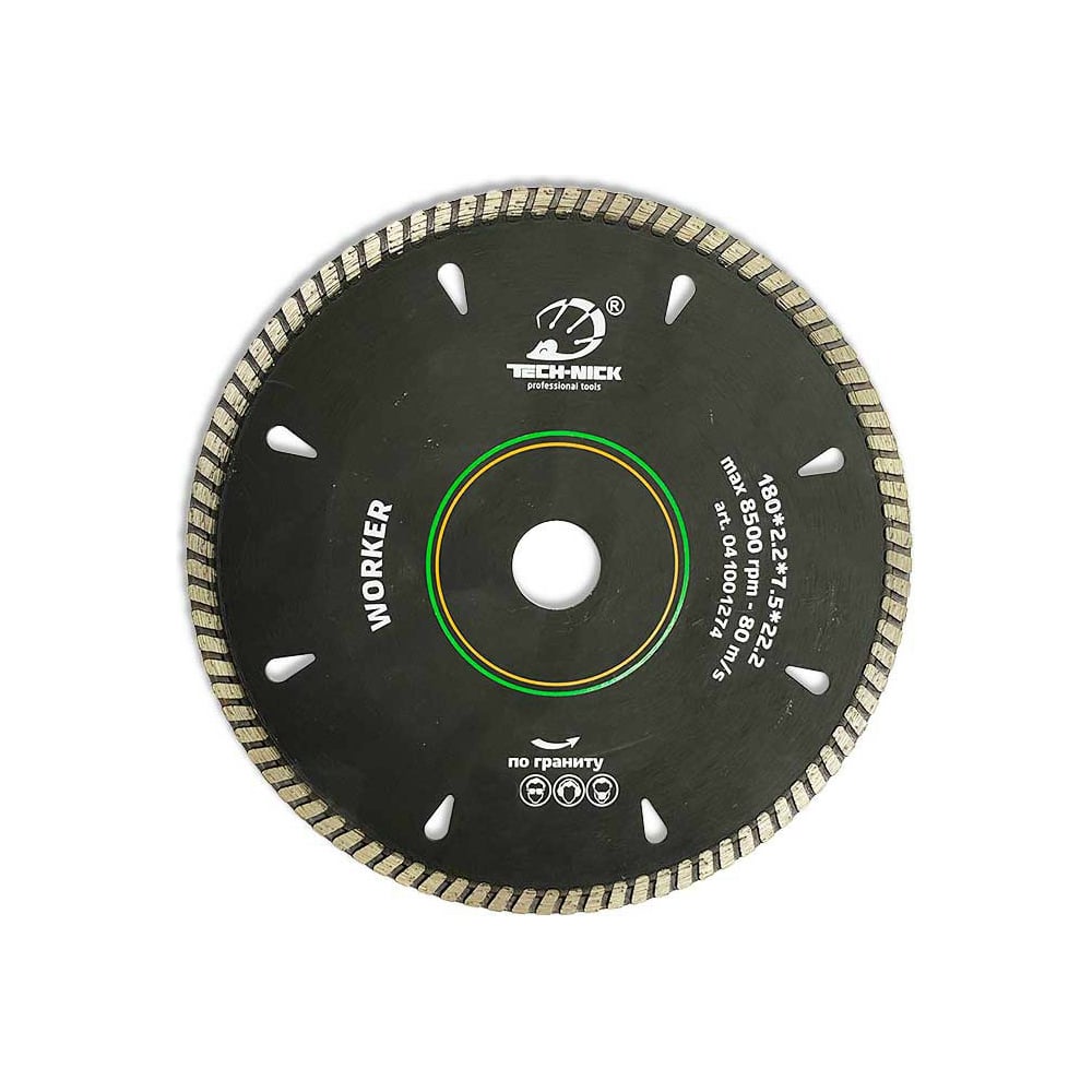 Турбо алмазный диск по граниту TECH-NICK диск алмазный gross 730347 турбо сухой рез ф230х22 2мм