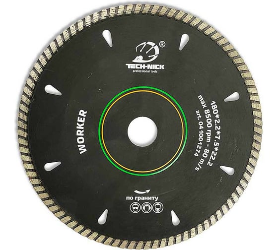 Изображение товара Диск алмазный турбо по граниту Worker (180х22.2 мм) TECH-NICK 041001274