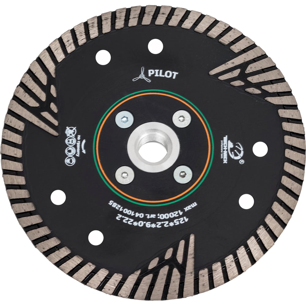 Изображение товара Алмазный диск турбо для гранита PILOT 125 мм с диаметром М14