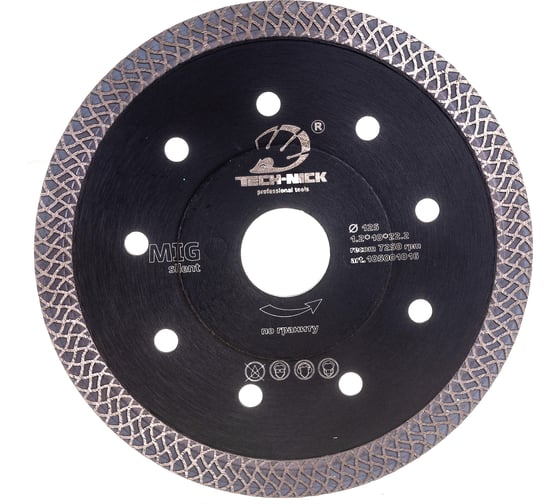 Изображение товара Диск алмазный турбо по граниту MIG (125х22.2 мм) TECH-NICK 105001016