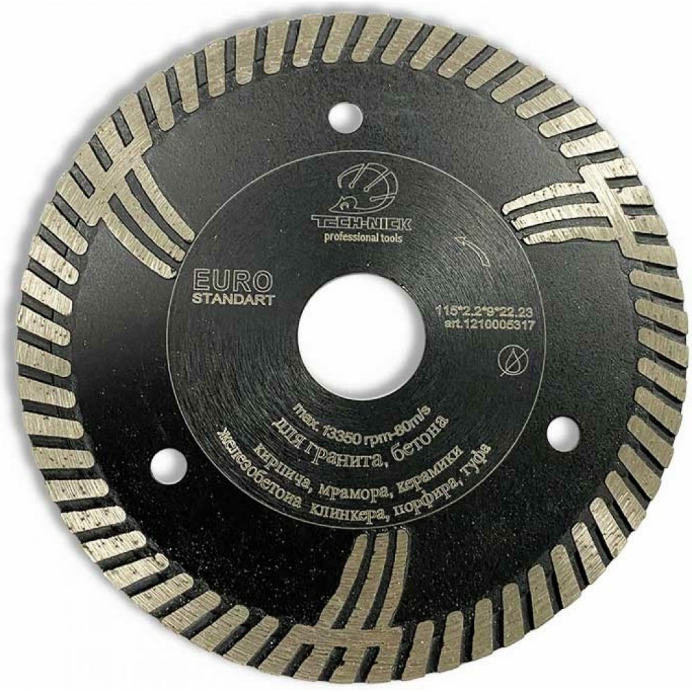 Турбо диск алмазный по граниту TECH-NICK алмазный диск по керамограниту граниту мрамору messer