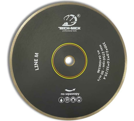 Изображение товара Диск алмазный сплошной по мрамору LINE M (350х32/25.4 мм) TECH-NICK 041000386