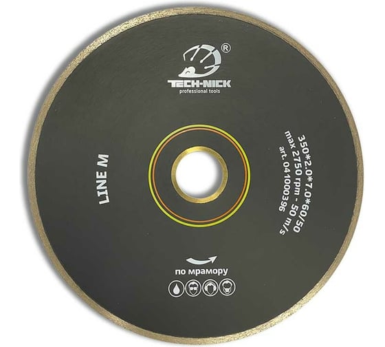Изображение товара Диск алмазный сплошной по мрамору LINE M (350х60/50 мм) TECH-NICK 041000396