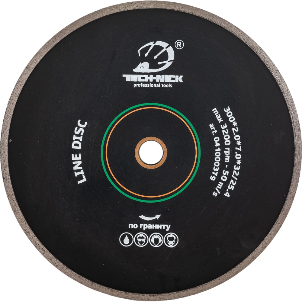 Сплошной диск алмазный по граниту TECH-NICK диск алмазный сплошной 125x22 23 мм боекомплект b9021 125 22c