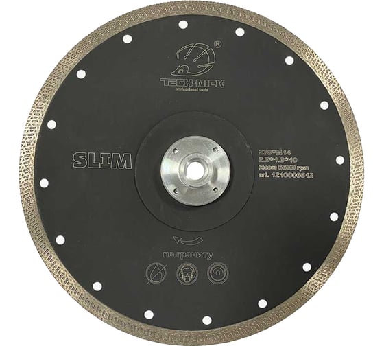 Изображение товара Диск алмазный турбо по граниту SLIM (230 мм; М14) TECH-NICK 121.000.6612