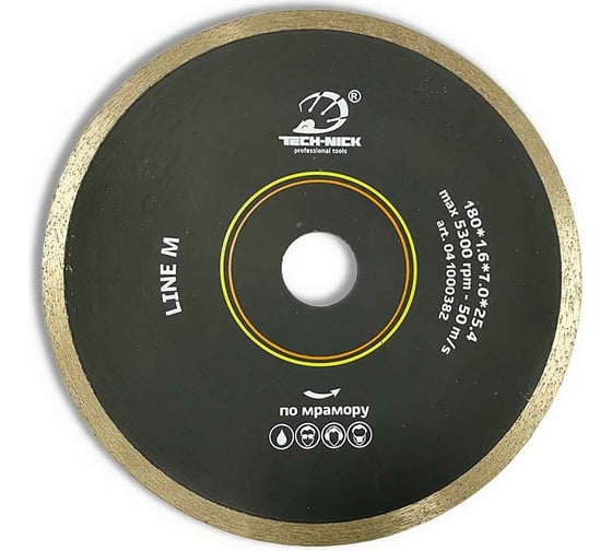 Изображение товара Диск алмазный сплошной по мрамору LINE M (180х25.4 мм) TECH-NICK 041000382
