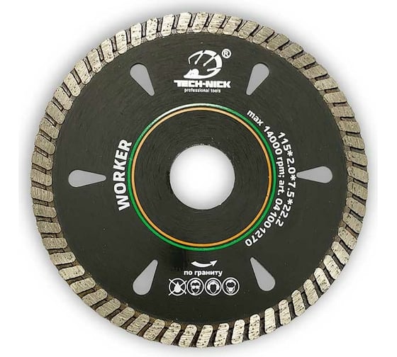 Изображение товара Диск алмазный турбо по граниту Worker (115х22.2 мм) TECH-NICK 041001270