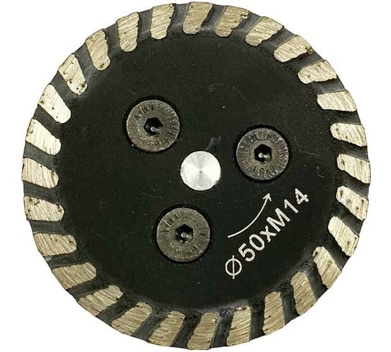 Изображение товара Диск алмазный турбо по граниту Diam-S (50 мм; М14) TECH-NICK 025.000.5475
