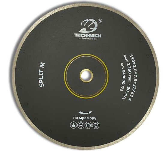 Изображение товара Диск алмазный сплошной по мрамору SPLIT M (350х32/25.4 мм) TECH-NICK 041000372