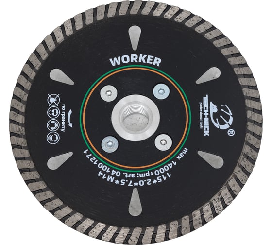 Изображение товара Диск алмазный турбо по граниту Worker (115 мм; М14) TECH-NICK 041001271