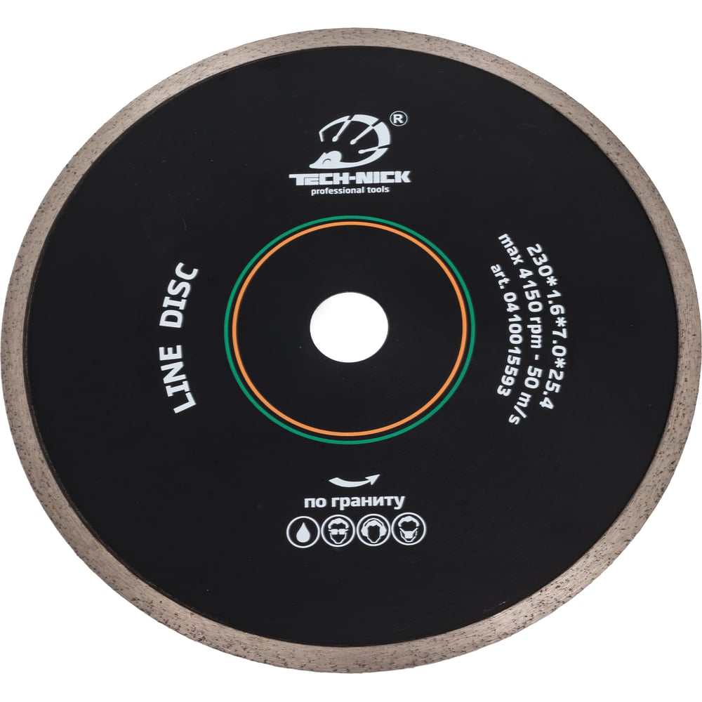 Изображение товара Диск алмазный сплошной по граниту LINE DISC 230 мм TECH-NICK