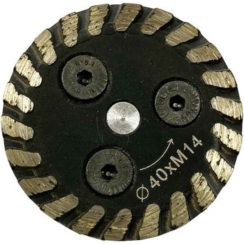 Турбо диск алмазный по граниту TECH-NICK алмазный диск сегментированный makita турбо d 44345 по бетону граниту эконом 230x22 23x7 мм